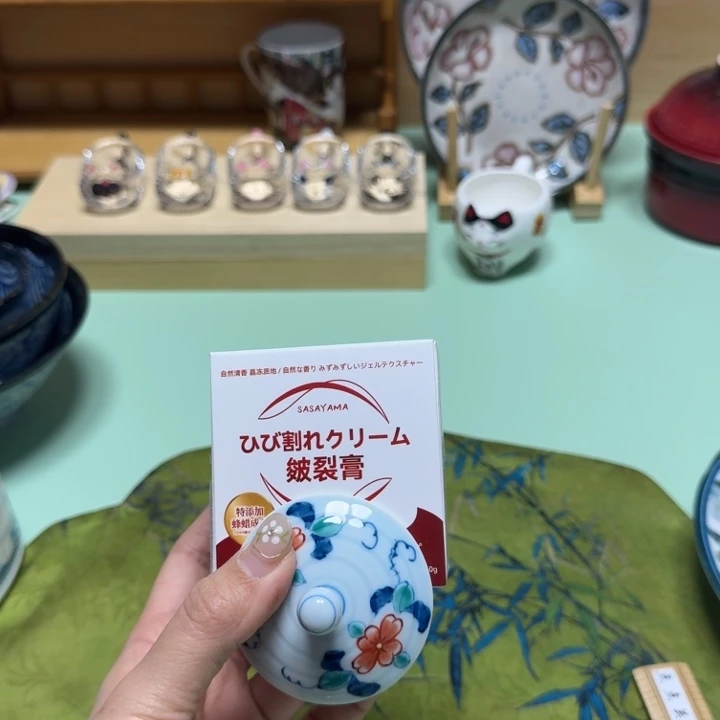 晓晓推荐瓷片瓷器