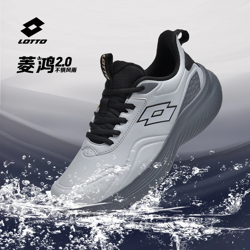 乐途男鞋运动鞋情侣款秋冬男士防水皮面休闲鞋防滑缓震软弹慢跑鞋