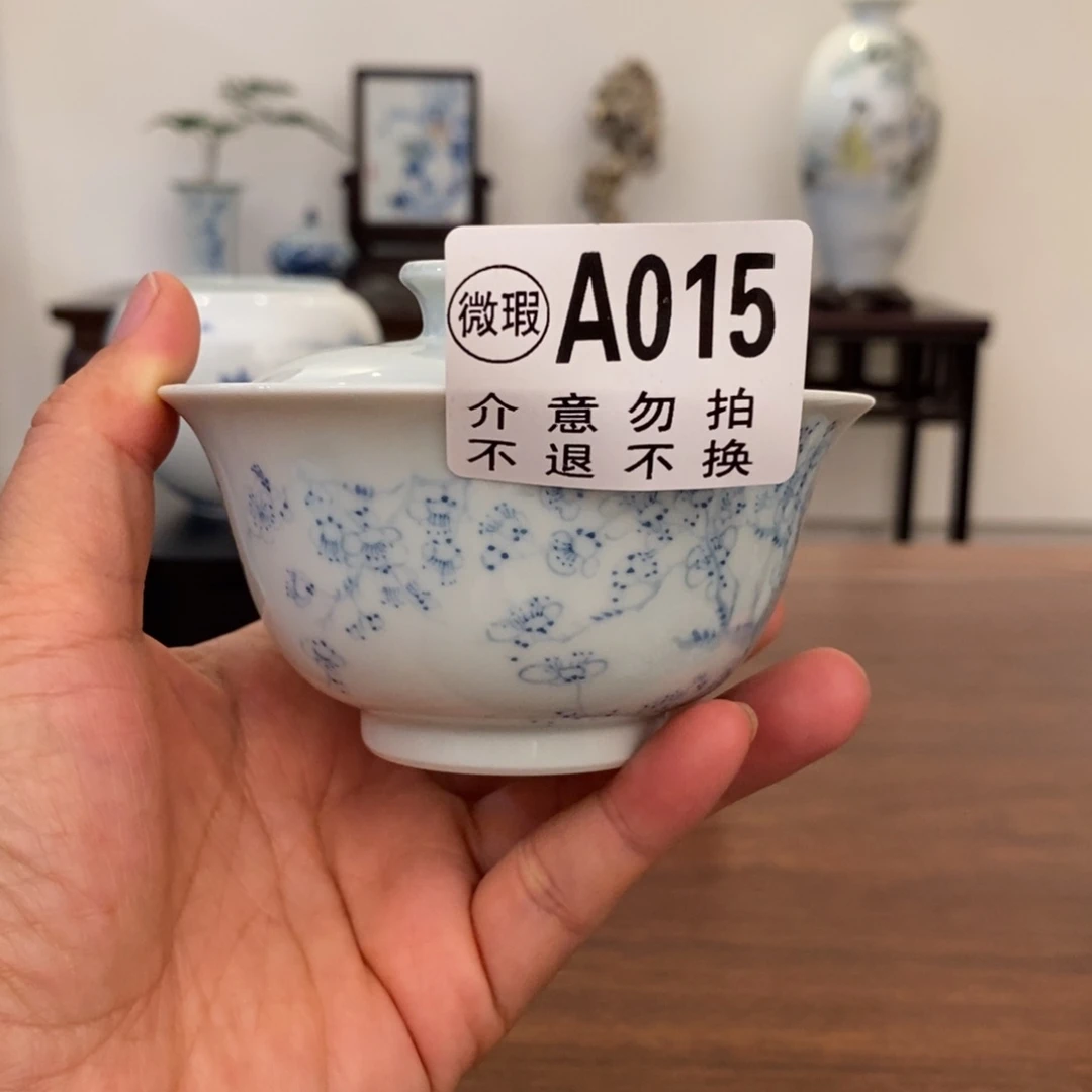 景德镇陶瓷艺术茶器