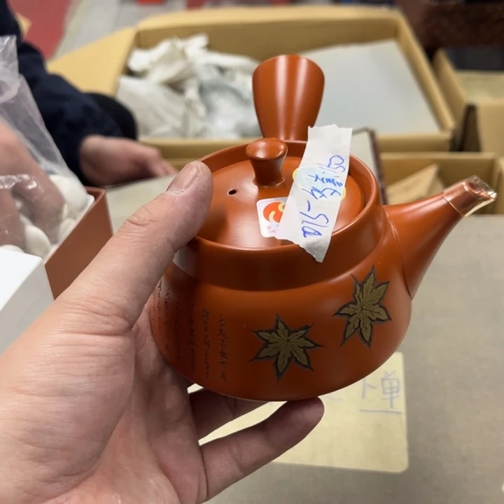 瓷瓷瓷瓷瓷瓷瓷瓷瓷瓷瓷多*