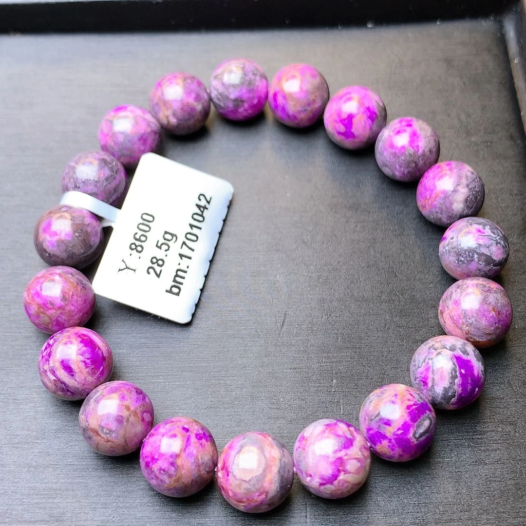 苏纪石（舒俱来）手串未镶嵌