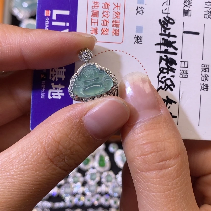【闪购商品】翡翠颈饰未镶嵌天然