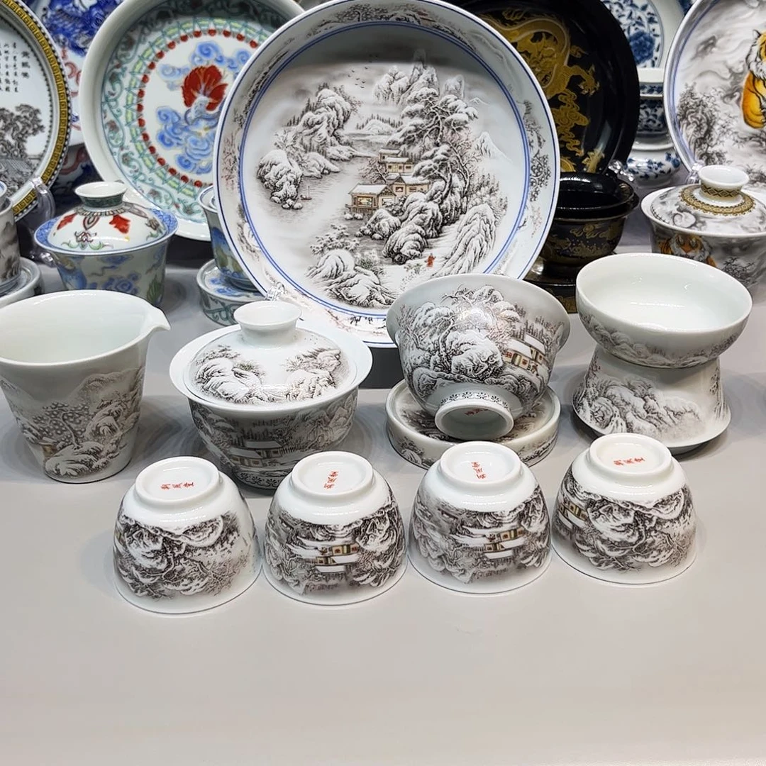 景德镇陶瓷艺术家