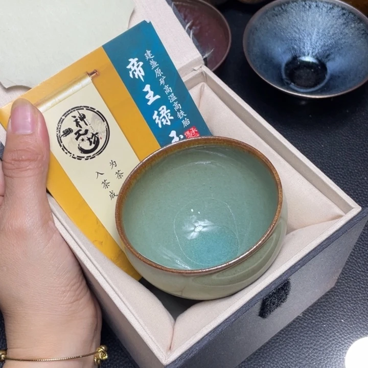 茶盏建盏直播间链接