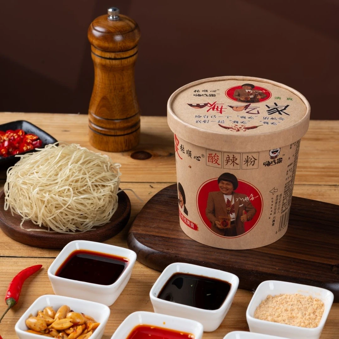 拉萨发货西藏包邮正宗版132g川香麻辣清真重庆红薯粉丝酸辣粉整箱