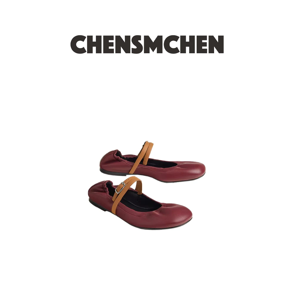 CHENSMCHEN 法式一字圆头浅口个性褶皱芭蕾舞鞋