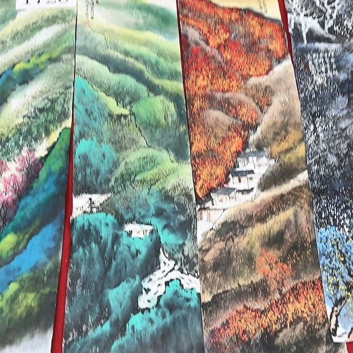 国画新的一岁祝您和全家幸福