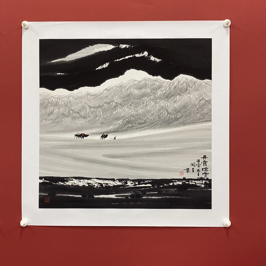国画周全四尺斗方70*70精品佳作