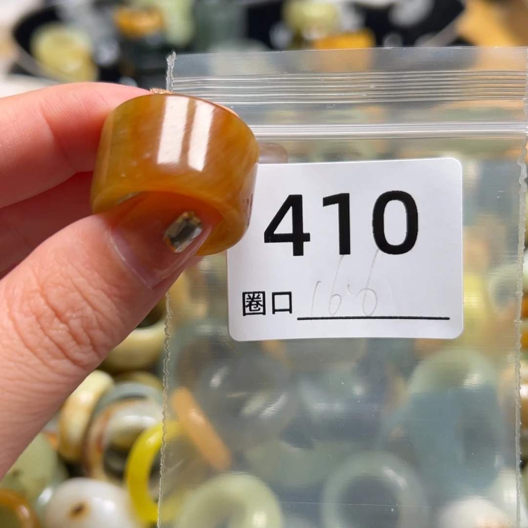 丹***子蛇纹石玉未镶嵌戒指