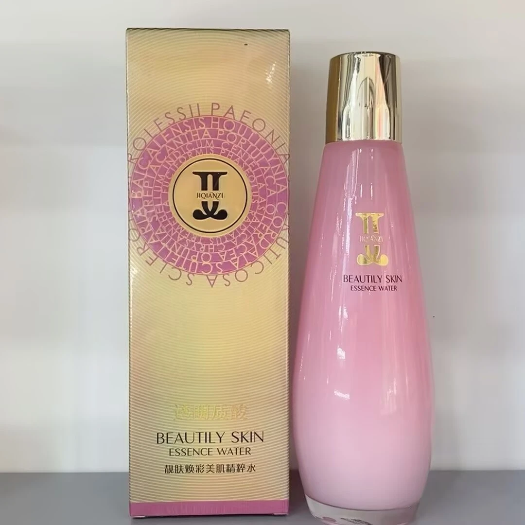 集千姿靓肤焕彩美肌精萃水补水保湿嫩肤紧致