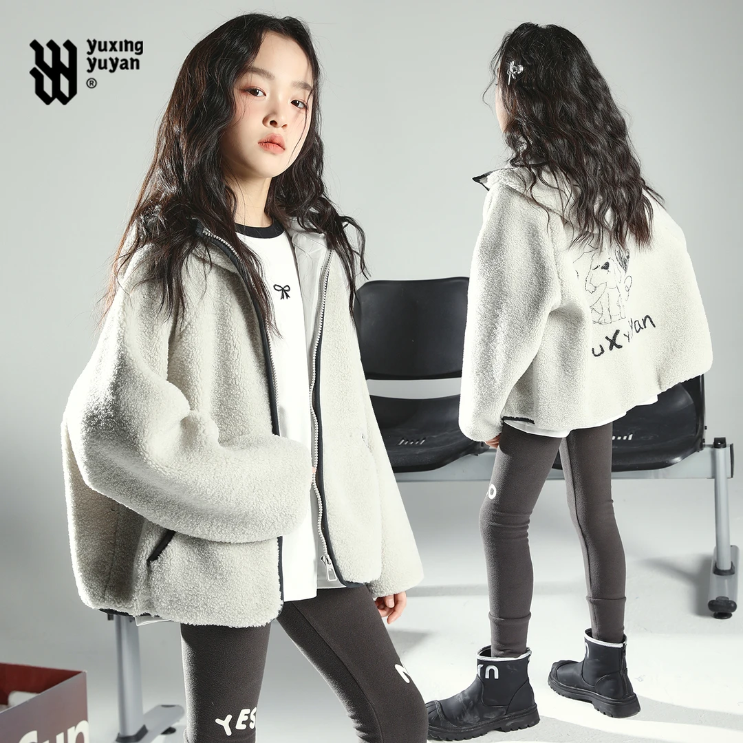 雨星雨嫣女童羊羔绒外套秋冬装2025新款大童洋气保暖上衣潮