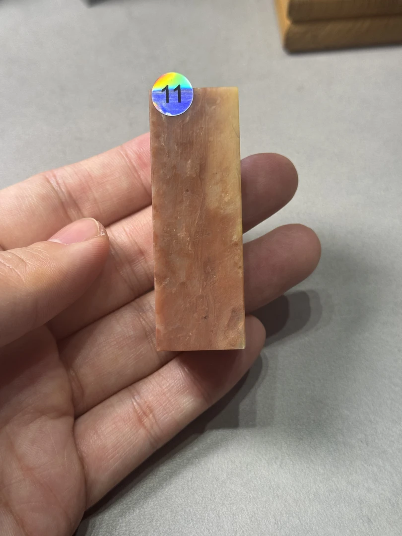 昌化石红花印章石料素章2.2x2.2x6.3