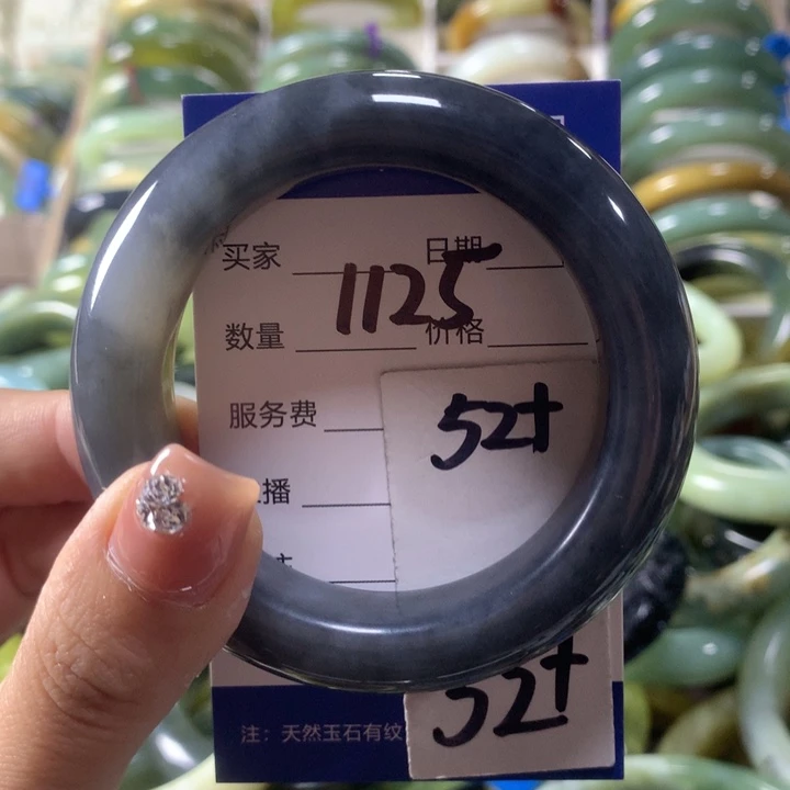 蛇纹石玉未镶嵌手镯1125