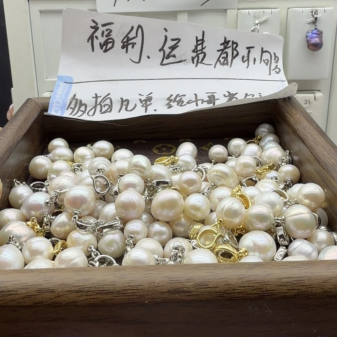 淡水珍珠合金颈饰
