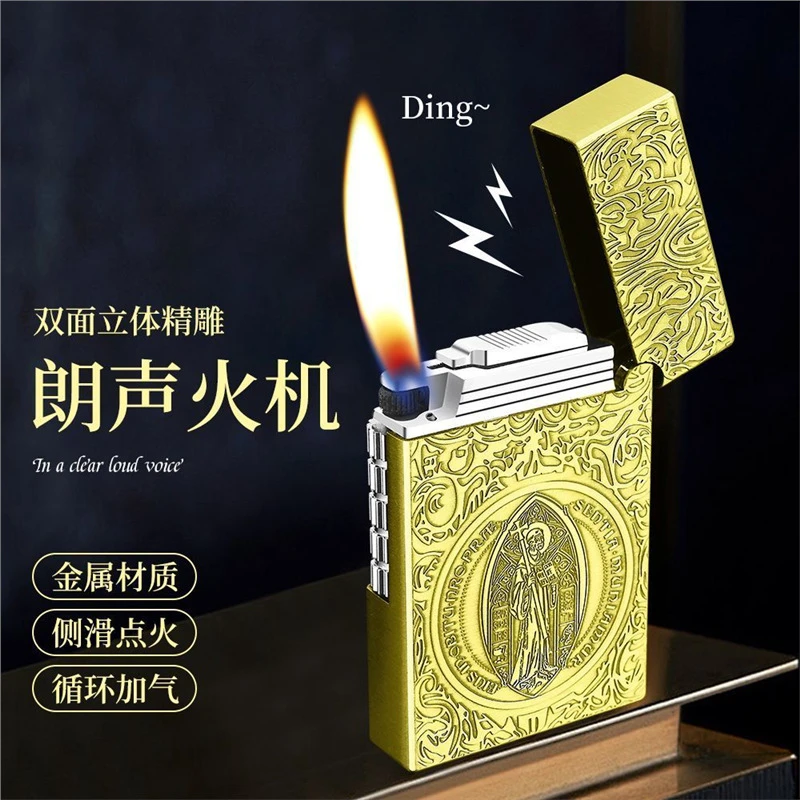 复古创意金属打火机