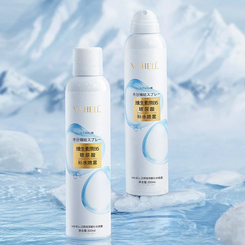 (拍1发2)植贝VSHELL泛醇玻尿酸补水喷雾保湿爽肤水四季清爽水润