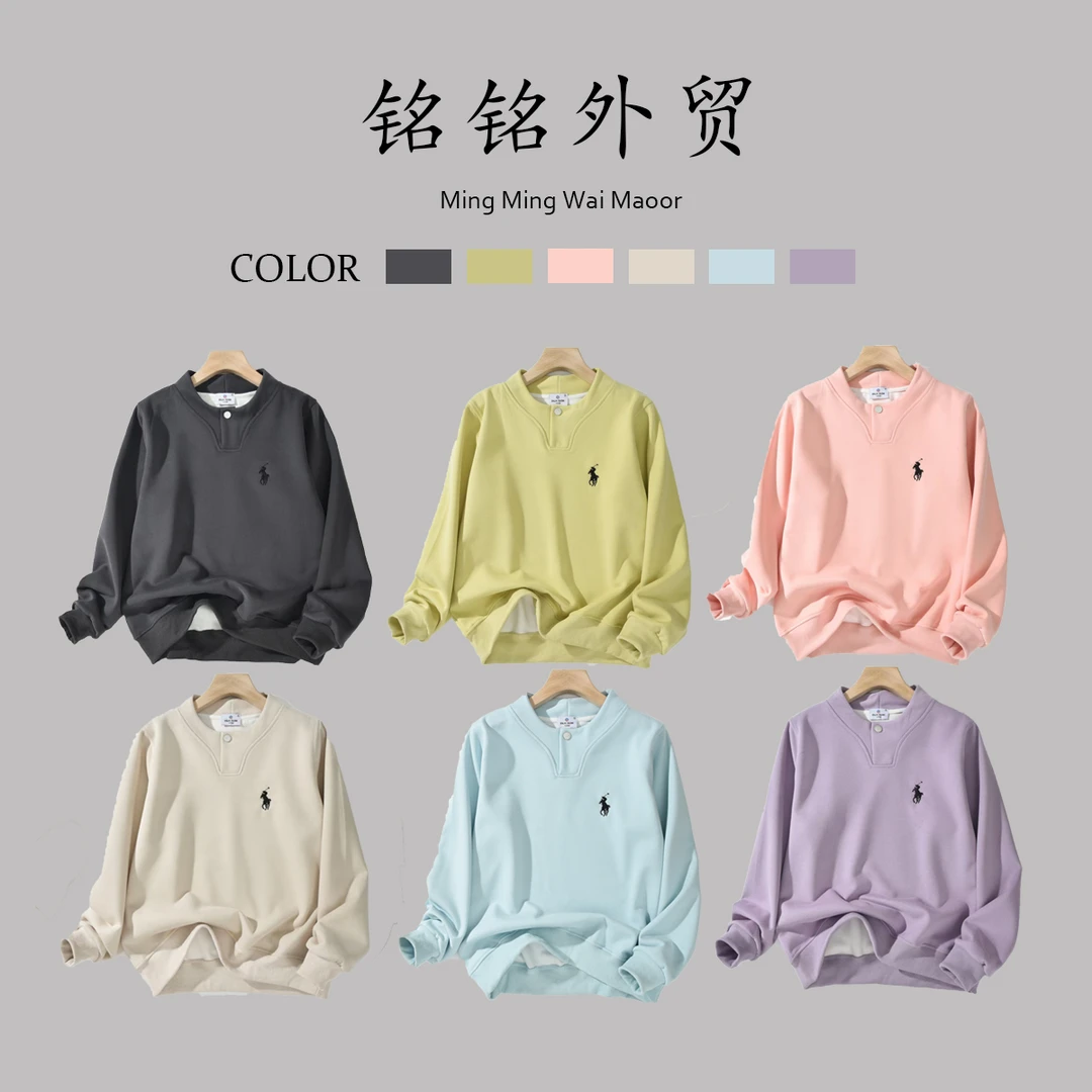 【铭铭外贸】春季新款单扣卫衣宽松休闲打底时尚百搭刺绣