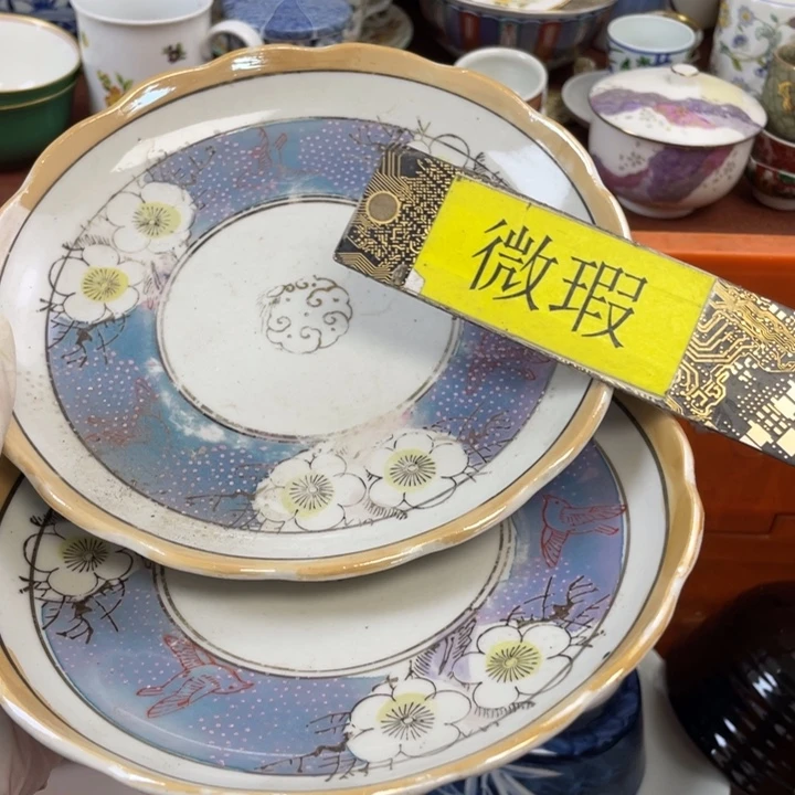 他家瓷器真美…开播了