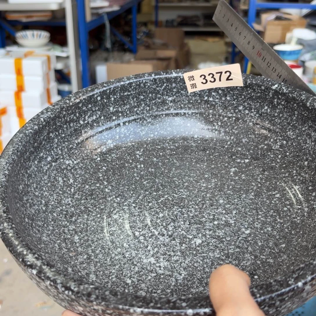 陶瓷3372 微瑕陶瓷餐具1个