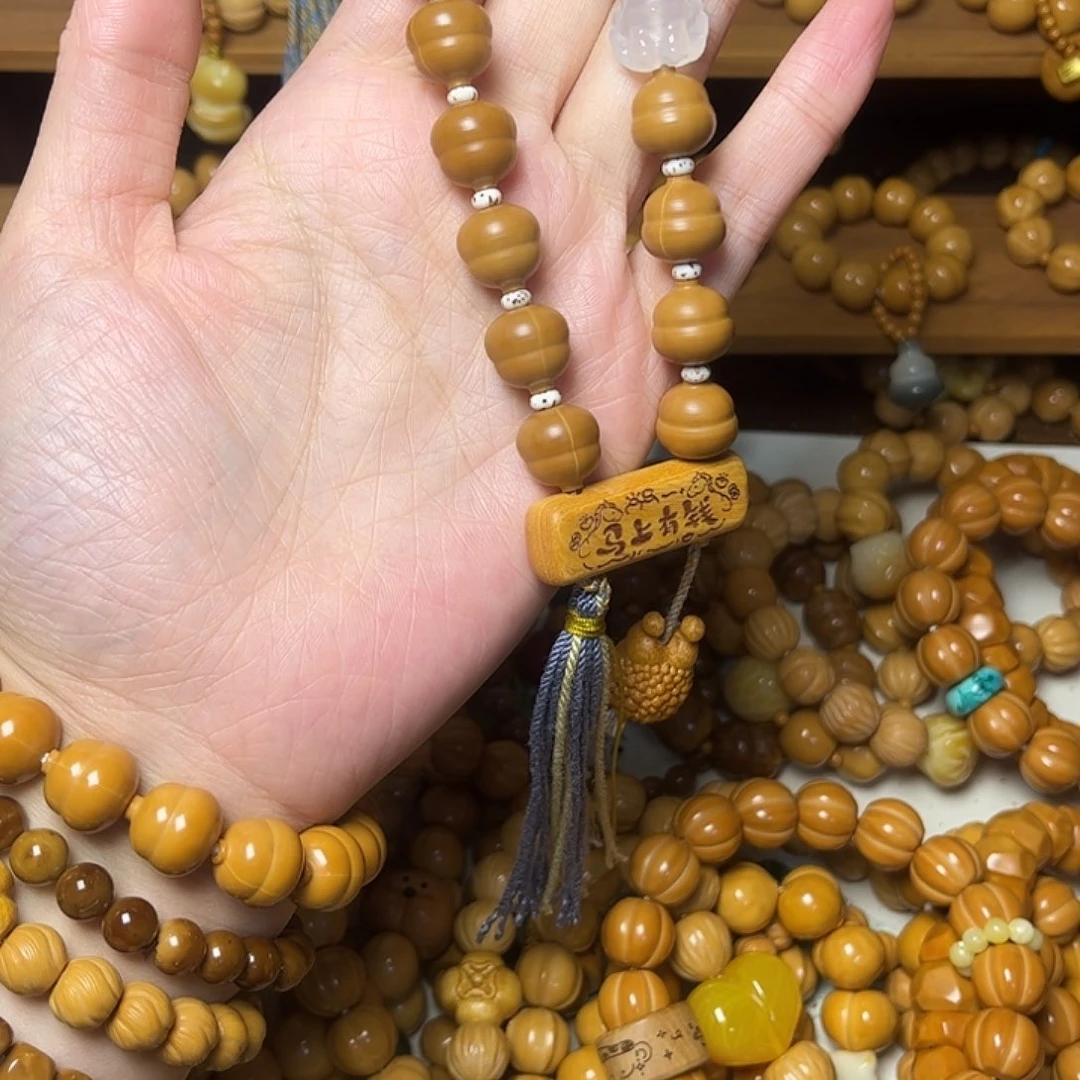 木质非金属天然猴头