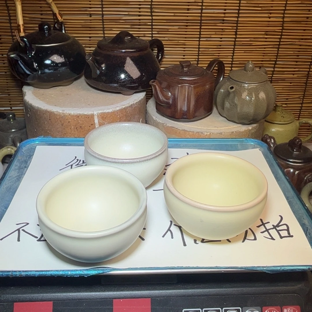 茶盏建窑建盏 微瑕作品
