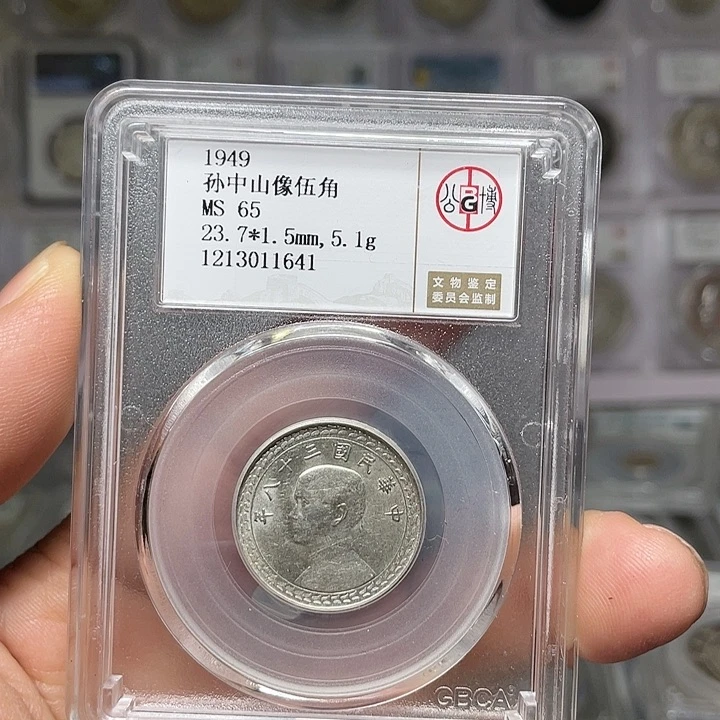 银如图所说的一个