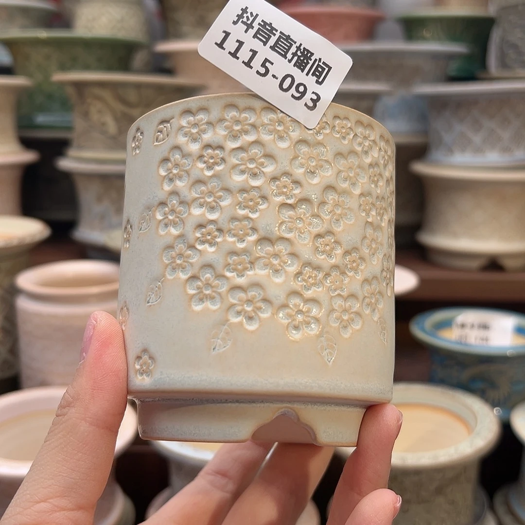 1115-093 内口 6.5 B