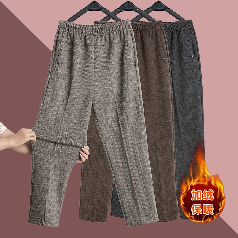 中老年女裤春秋宽松高腰妈妈裤秋冬季加绒加厚加大码裤子女奶奶裤