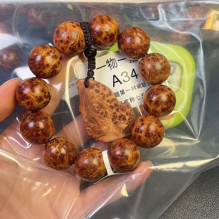 柏木（崖柏）其他醉*34