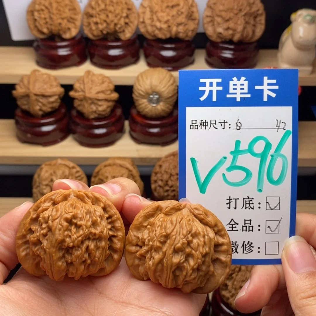 吊坠文玩核桃白狮子42全