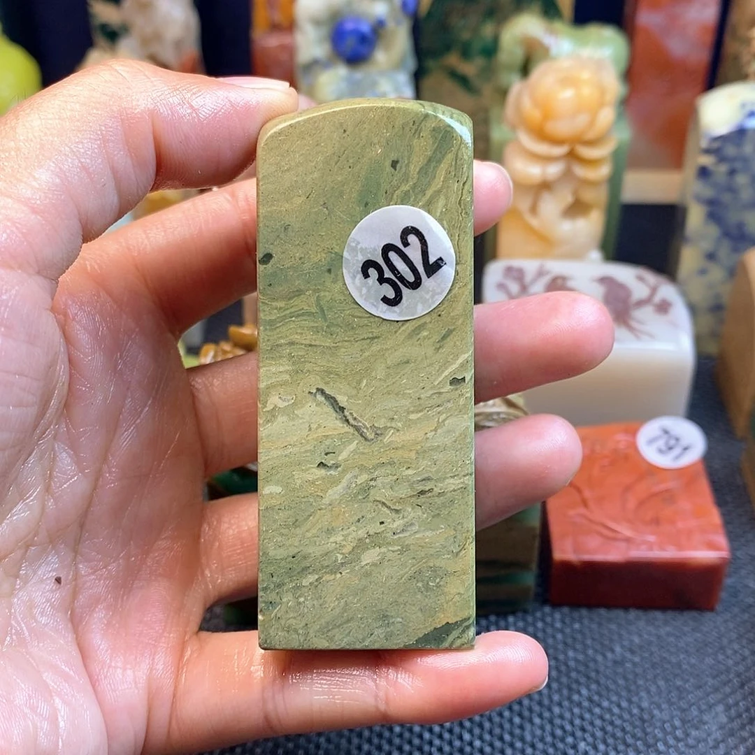 广东石篆刻作品展