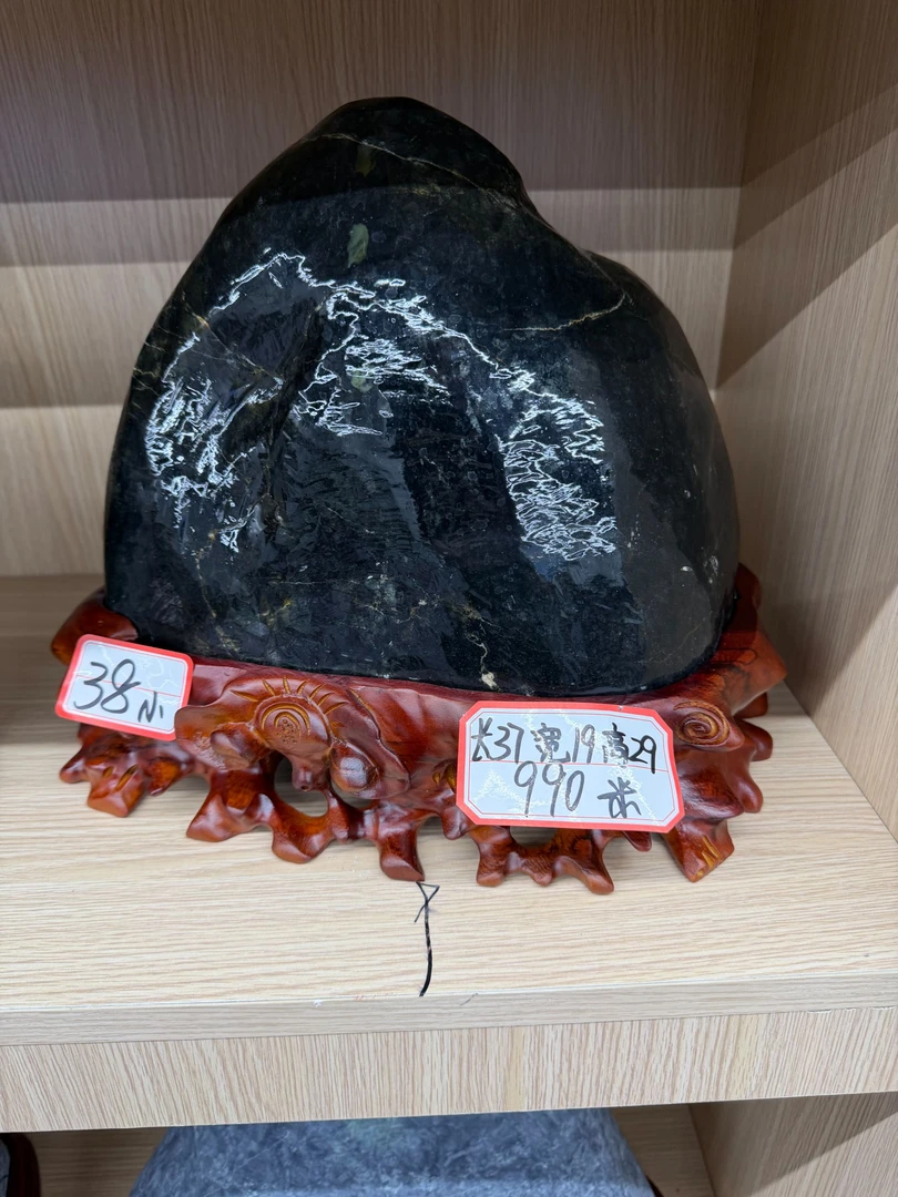 小38号家居办公客厅玄关摆件