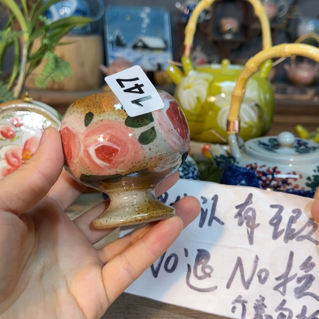 杯素浅陶瓷手工手绘