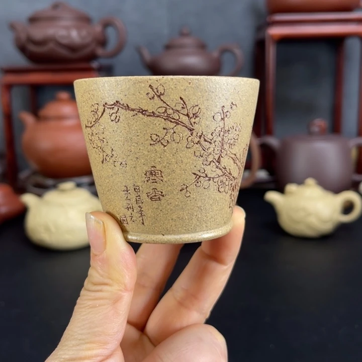 茶壶紫砂青段主人杯