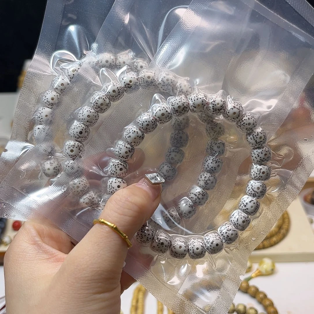 菩提手串/手链手串9/8m m