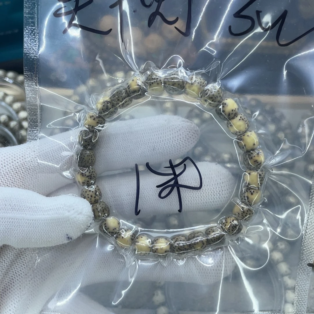 星月菩提吊坠博**-H河豚