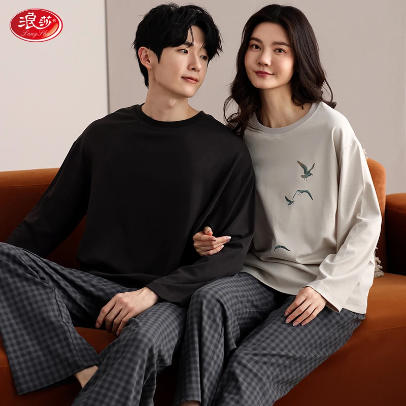 浪莎纯棉圆领休闲家居服套装卫衣宽松休闲睡衣春秋情侣纯棉家居服
