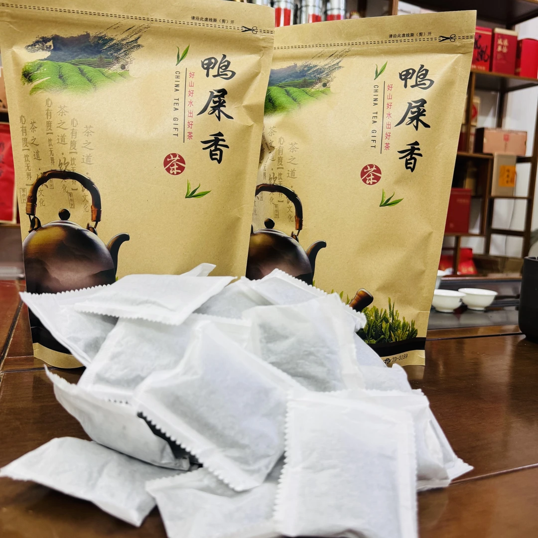 [茶厂直发]凤凰单丛鸭屎香袋泡茶200克一袋广东乌龙茶