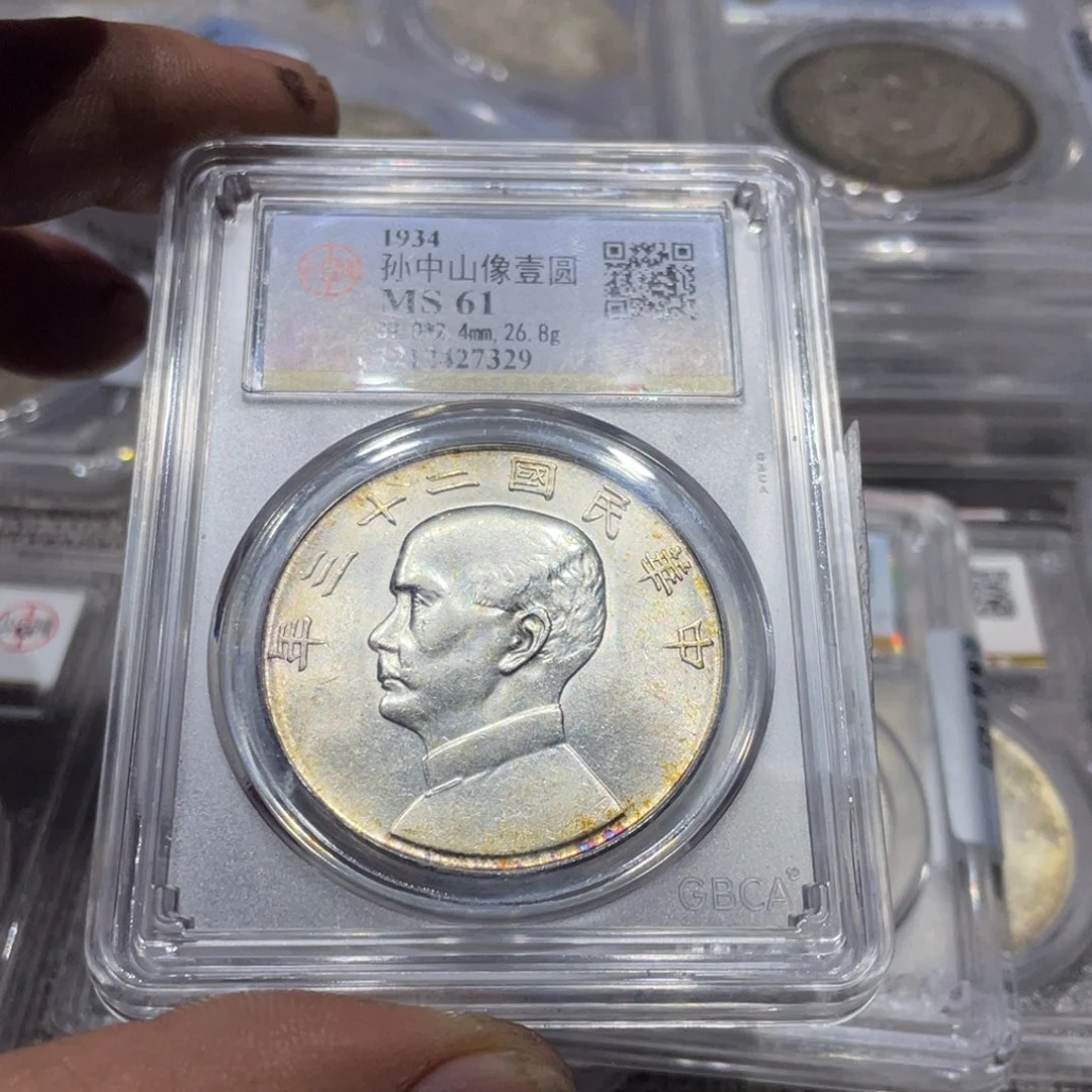 银今****东6666666666666666