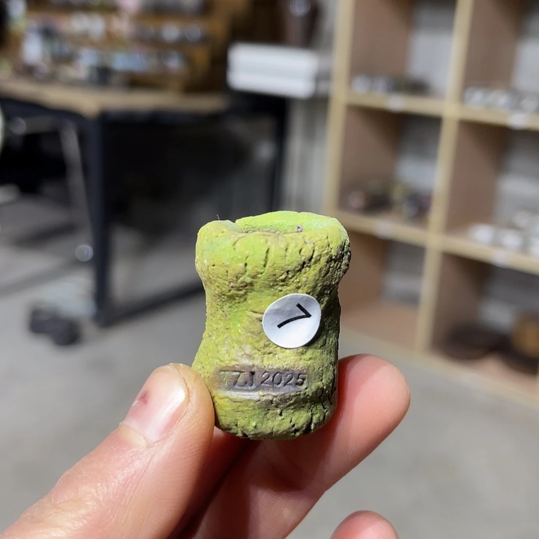 内口1.2外高3厘米左右