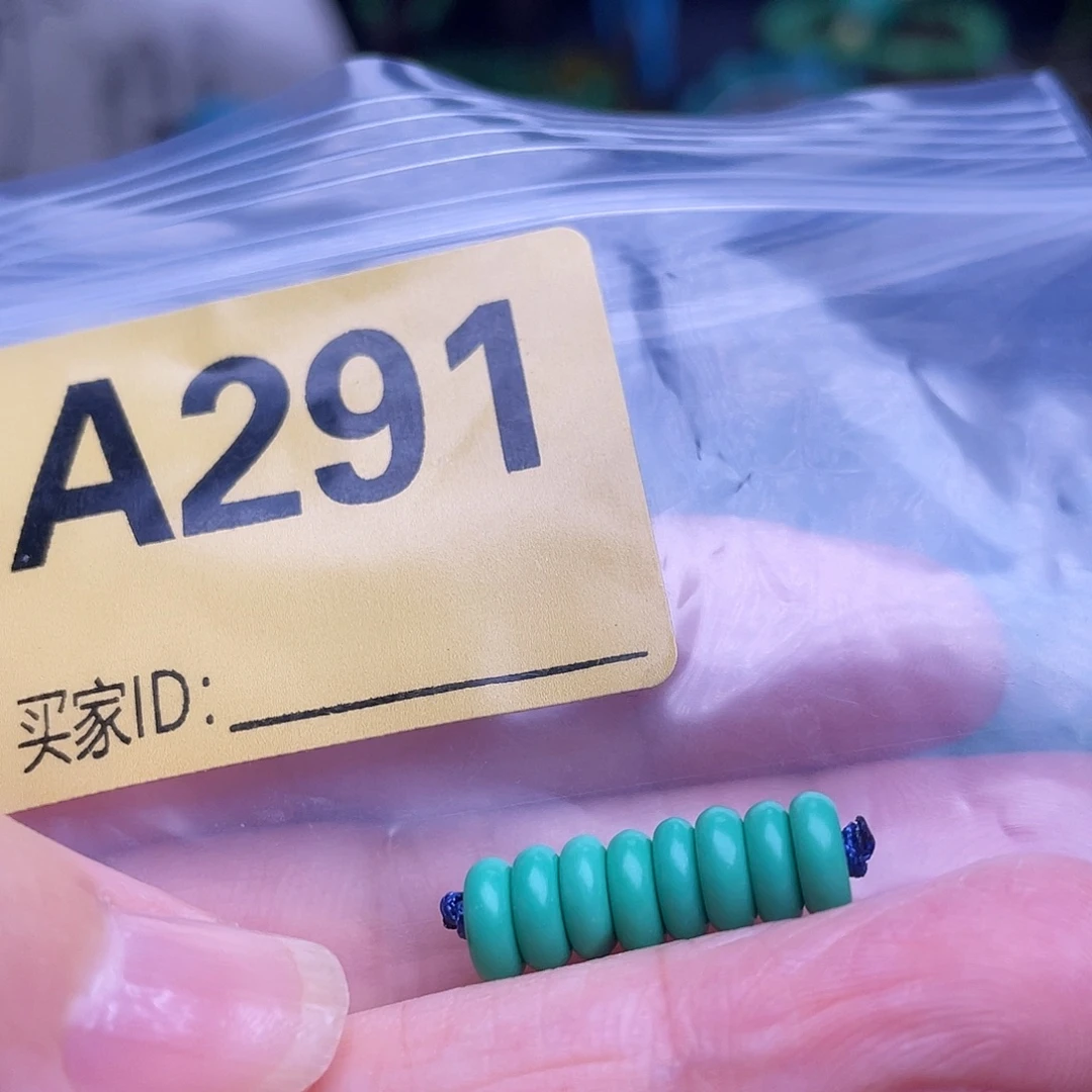 空竹粉丝专享十堰特色手工散珠
