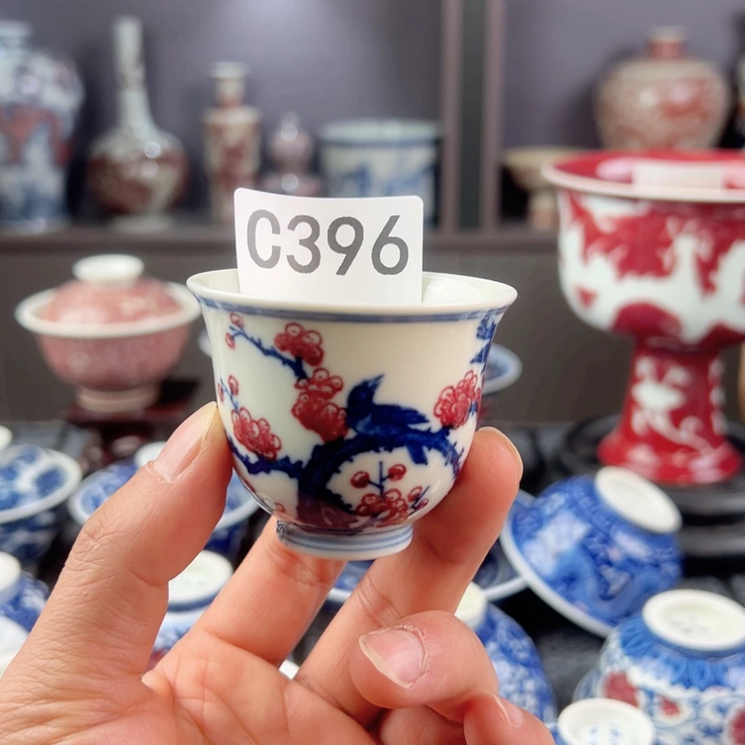 主人杯杯杯杯杯杯杯杯396