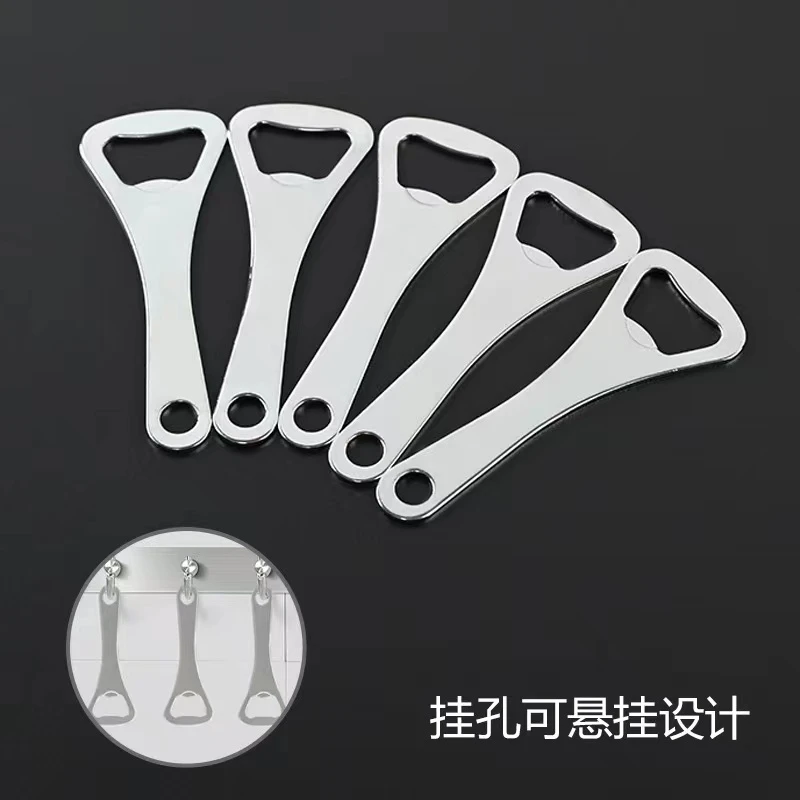 43号 发5！爱心起瓶器 居家日用