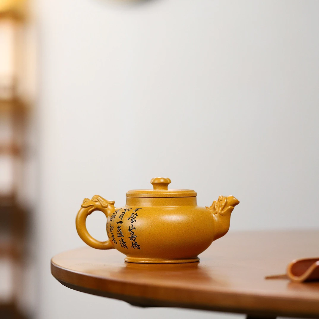 龙行天下泥料黄金段容量260cc作者汪成林正高级工艺美术师茶具