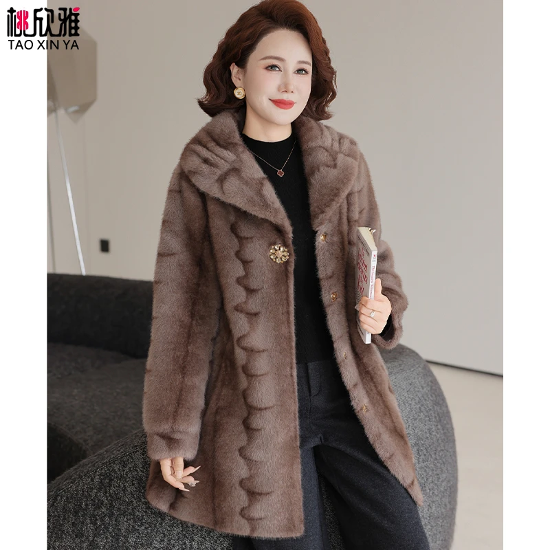 中老年人外套女秋冬高贵水貂绒上衣妈妈冬季端庄大气皮毛一体大衣