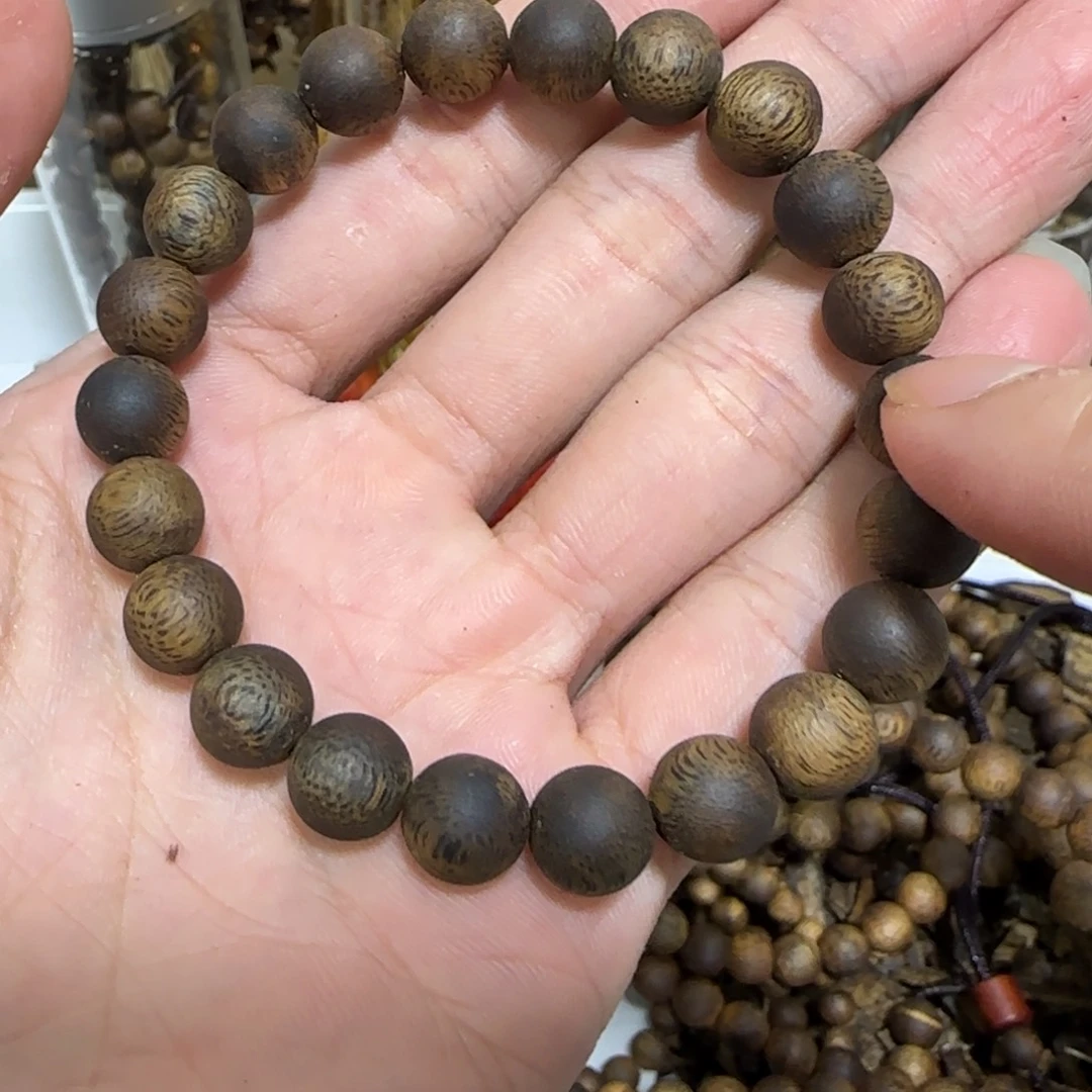 用***9沉香沉香碎屑奇楠沉香09-7g