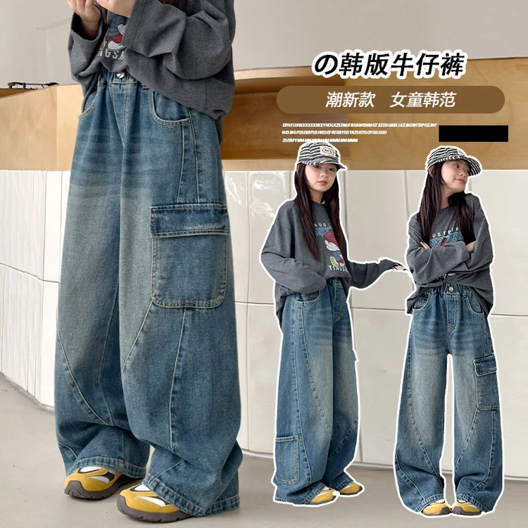 女童牛仔裤春秋新款秋装中大百搭弯刀裤爆款阔腿裤秋季女童裤子