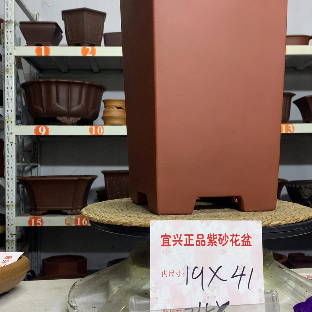 紫砂花盆宜兴紫砂花盆包邮