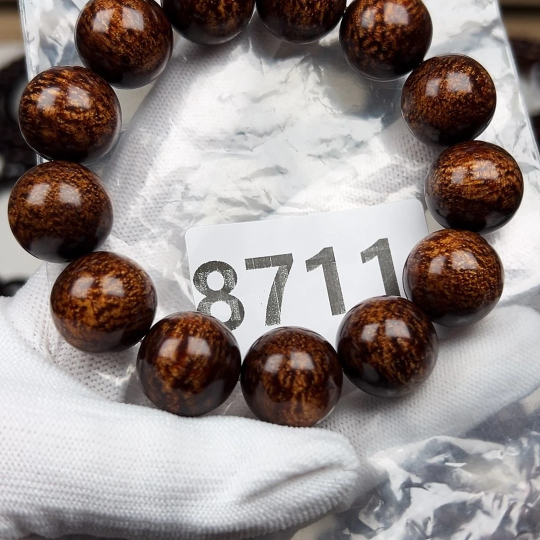 贡木其他叫****以1.8巴贡手串