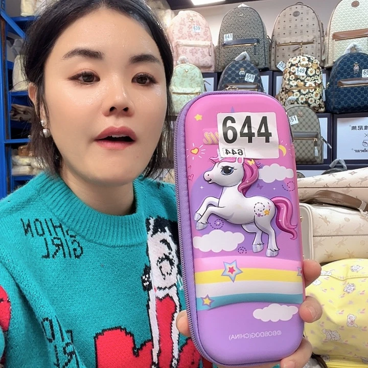 PVC包包包包包包包包包包吧